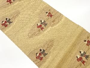 雲に芝・童子模様織出し名古屋帯